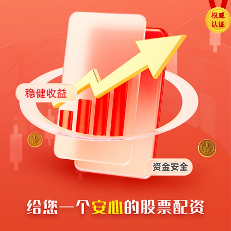 民间配资 《地理原真》増补地理直指原真大全4册页数：73+72+57+68双面内容包含：太极图说，罗经缝针三合双山论，三合五行，玄空五行，葬口，倒杖放棺，立穴得水为先论，阴来阳受诗，大小八字，刘伯温国师披肝露肝，刘伯温国师水法，倒杖之法，真旨要诀等等...