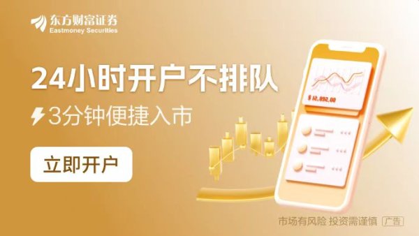 南京股票配资 “马部长”要用区块链治国？会否成政府透明化新钥匙